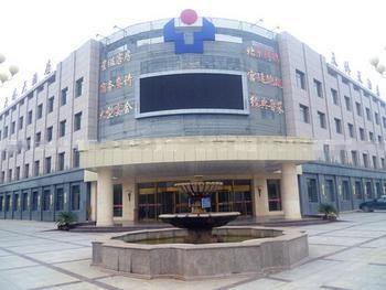 Tian Wai Tian Hotel Liaocheng Экстерьер фото
